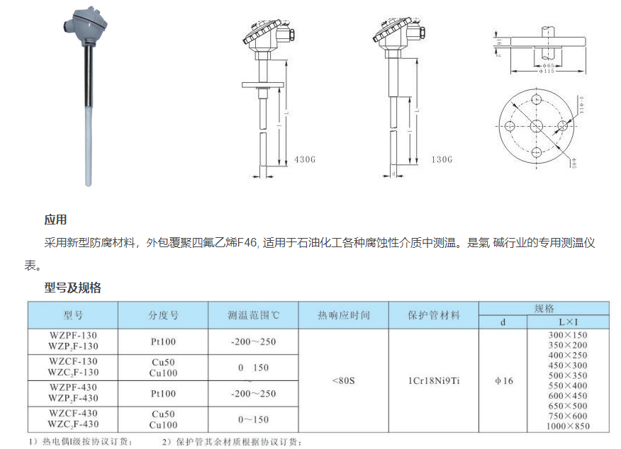 QQ圖片20231031083137.png